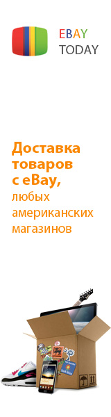 Реферат: Кровоточащие и плачущие изображения с точки зрения современного естествознания